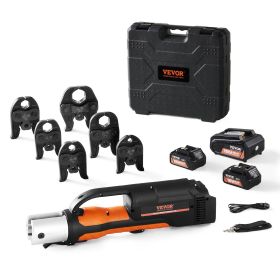 VEVOR Pro Press Tool, 18V Electric Pipe Crimping Tool for 1/2" to 2" Stainless Steel, Copper, PEX Pipes, Press Tool Kit with 6 Pro Press Jaws